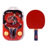 狂神乒乓球拍  双反胶乒乓球拍对装配2只球横拍ks0623 商品缩略图0