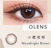 Olens月抛 ·小鹿夜棕·Moodnight系列 · 14.0mm中等直径 商品缩略图5