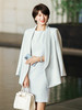 高级感西装外套女春季两件套名媛连衣裙正装气质套裙 商品缩略图1