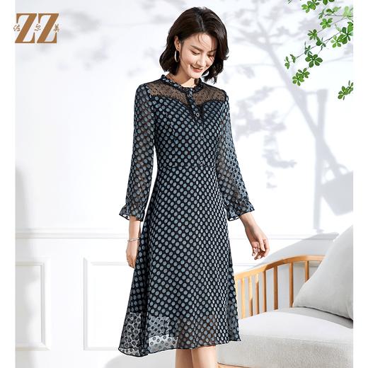 佐尔美春夏新款 蕾丝镂空领9分袖收腰小碎花中长连衣裙女E11LL23 商品图2