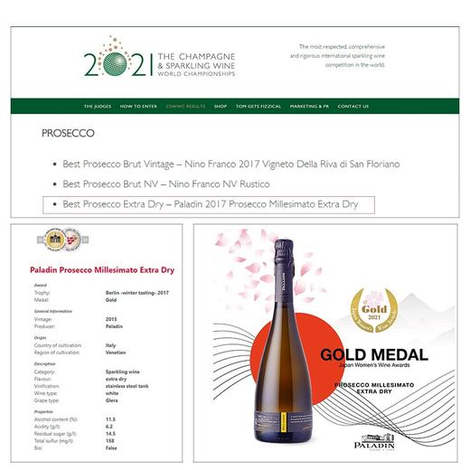 【意大利普罗塞克DOC】 单一年份超干型普罗塞克 意大利 11%vol 商品图1