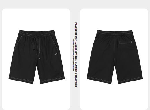 太平鸟男装 夏季新款黑色运动中短裤B1GCB2432 商品图0