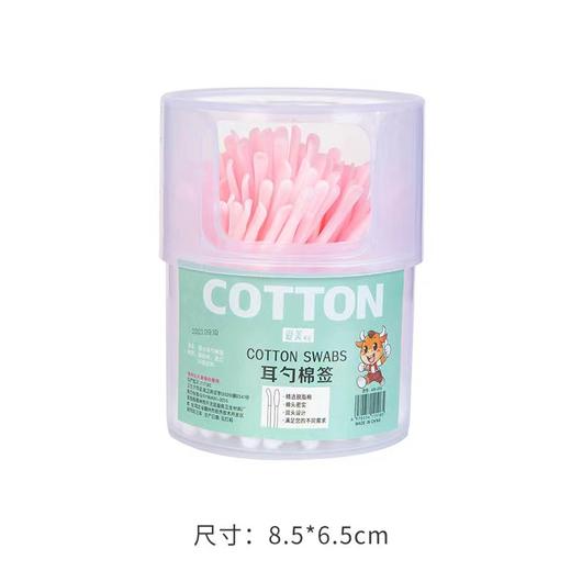 【买2盒送1盒】两用型双头棉签带耳勺棉棒 一次性化妆棉清洁棉棒2合1耳勺-优睿家居 商品图4