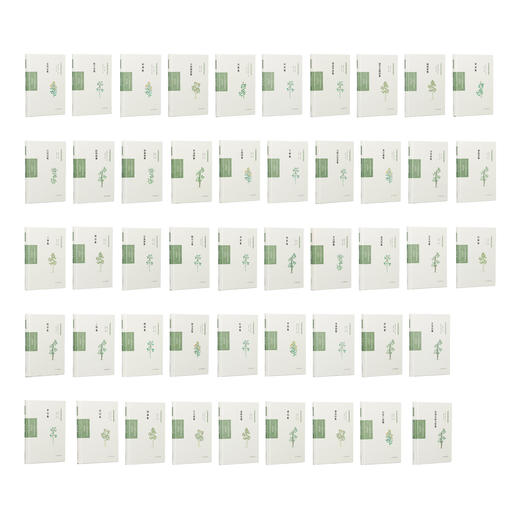 《中华文史名著精选精译精注：全民阅读版》（共48册） 商品图0