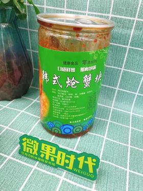 酱蟹块一瓶（拼团）