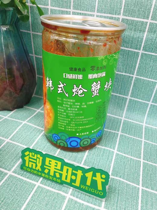 酱蟹块一瓶（拼团） 商品图0