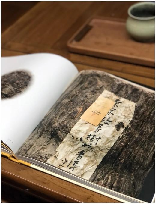 故宫经典 《故宫贡茶图典》，精装函套，12开，故宫出版社2022年版，264页，定价460，售价368元。仅15册 商品图6