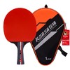 狂神乒乓球拍 专业单拍双反胶 一星长柄横拍ks3102 商品缩略图0