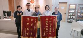 因心脏衰竭被放弃，却在这家中医馆重获新生！ 