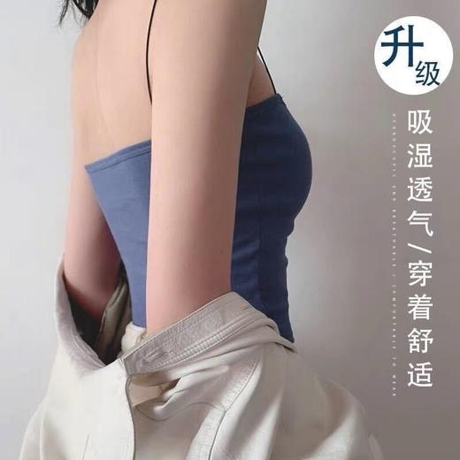 买一送一！【秀出小蛮腰 自带文胸垫！】免穿内衣 聚拢上托 百搭修身 可拆卸胸垫 可外穿遮肉显瘦小打底背心 商品图1