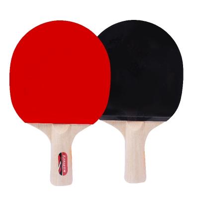 狂神乒乓球拍  短柄直拍单拍ks1256 商品图1