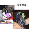 手柄绷带胶带防滑减震整盒装24个惊蛰刺青器材 商品缩略图3