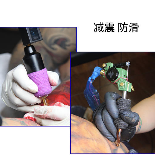 手柄绷带胶带防滑减震整盒装24个惊蛰刺青器材 商品图3