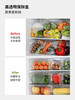 日本霜山水果抽屉式带盖保鲜盒长方形食品储物盒可叠加厨房冰箱收纳盒 商品缩略图1