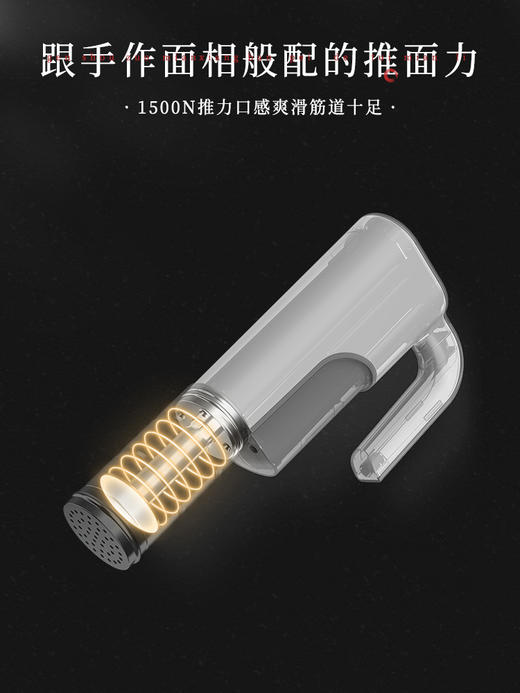 【官方直营】大宇面条机家用全自动小型电动压面机多功能压面机智能手持面条枪 商品图3