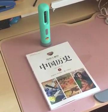 Mia使用昫爸小书瞳分享(二) 商品图0