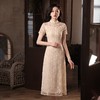 【清馨】高档水溶蕾丝面料修身旗袍  YG2034 商品缩略图1