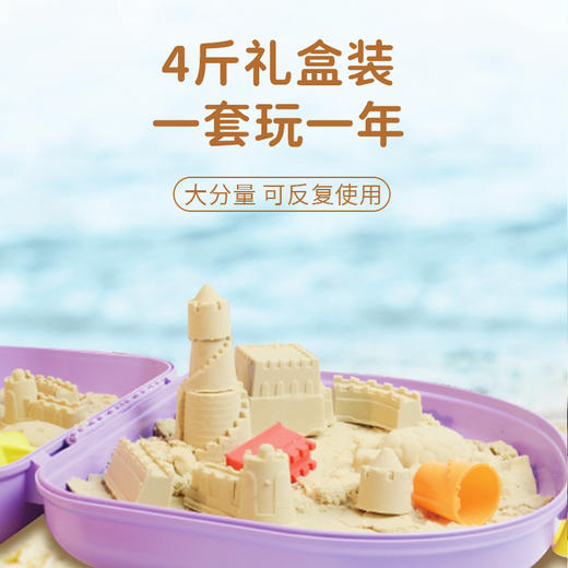 Djee Bear迪杰熊造型沙礼盒装 商品图4