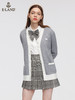ELAND衣恋2022年春季新款小众洋气别致中长款针织开衫毛衣外套女EECKC12Q2N 商品缩略图0