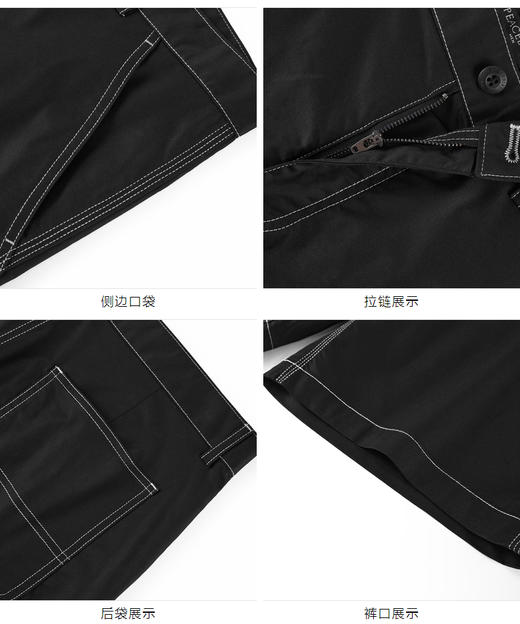 太平鸟男装 夏季新品明线中短裤潮流短裤B2GCB2659 商品图1