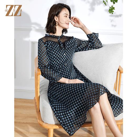 佐尔美春夏新款 蕾丝镂空领9分袖收腰小碎花中长连衣裙女E11LL23 商品图3