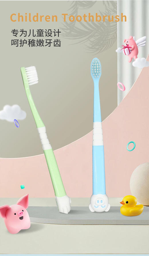 日本蜜梨MATLEE柔软细毛儿童专用牙刷6-12岁-会员5折-颜色随机 商品图3