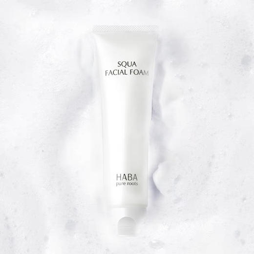 【孕妇可用】日本 HABA 角鲨烷保湿清透洗面奶 100g 商品图7