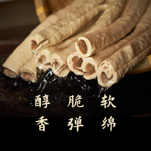 非遗｜非转 开江豆笋（500g） 商品图2