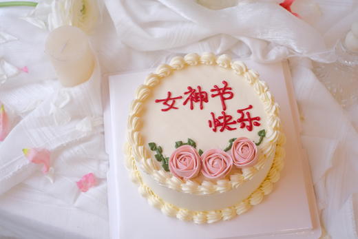 【2022女神节】白脱老奶油 商品图0