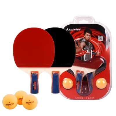 狂神乒乓球拍  狂神初学者训练用成品拍直拍短柄套装ks0627 商品图0