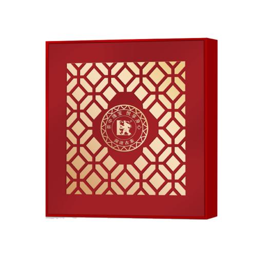 澜沧古茶红色窗花公版大饼礼盒 商品图0