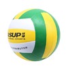 狂神排球 5号软式排球中生专用球训练气排球比赛儿童沙滩排球 0950 商品缩略图2