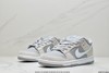 耐克Nike SB Dunk Low Pro复古低帮休闲运动滑板板鞋DD1391男女鞋 商品缩略图3