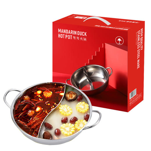 乐厨世家不锈钢鸳鸯火锅28cm 商品图0