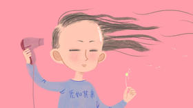 草木知识·侧柏洗发水 | 头发和情绪