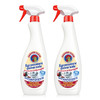 意大利大公鸡头经典型多功能厨房油污清洁剂大公鸡管家625ml*2瓶【GPQ】 商品缩略图11