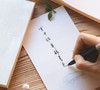 《金圣叹选批唐诗六百首》 商品缩略图5