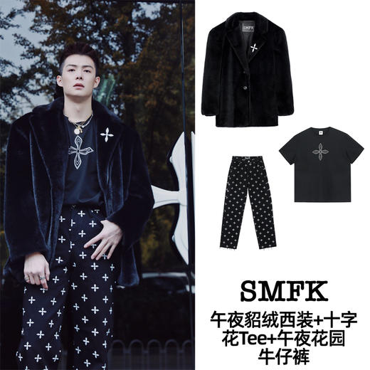 预售| SMFK 十字花Tee 午夜黑 CT002BS .潮快闪[福利品] 商品图2