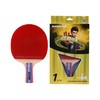 狂神乒乓球拍 狂神直拍NL8116 商品缩略图0