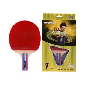 狂神乒乓球拍 狂神直拍NL8116