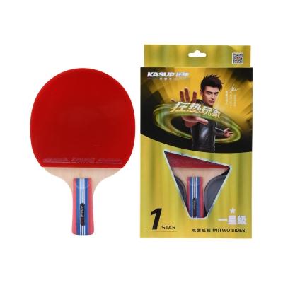 狂神乒乓球拍 狂神直拍NL8116 商品图0