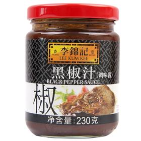 李锦记黑椒汁230g