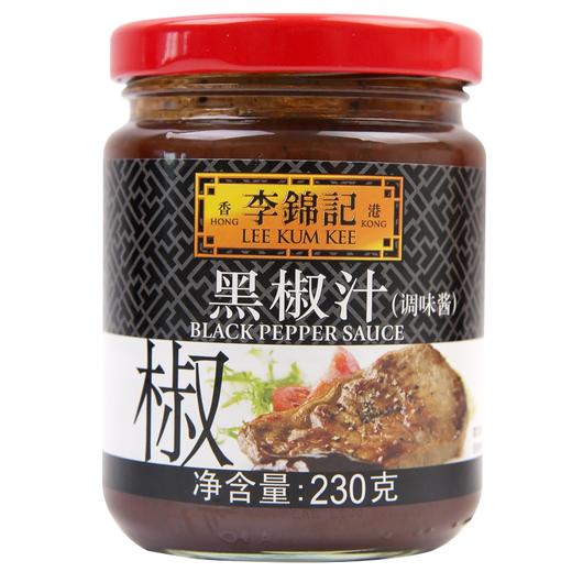 李锦记黑椒汁230g 商品图0