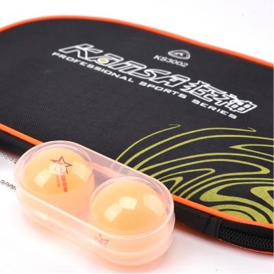 狂神乒乓球拍 3星专业长柄横拍单拍ks3002 商品图2