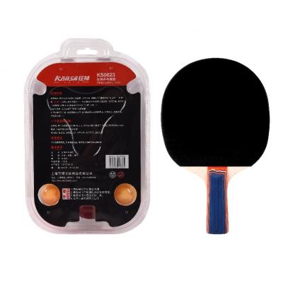 狂神乒乓球拍  双反胶乒乓球拍对装配2只球横拍ks0623 商品图1