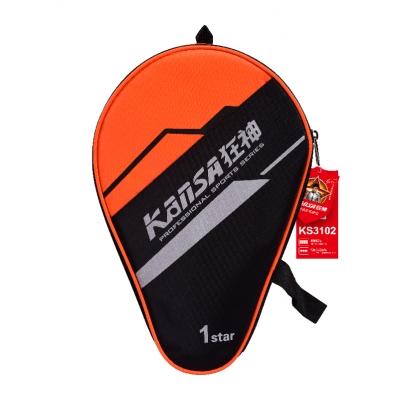 狂神乒乓球拍 专业单拍双反胶 一星长柄横拍ks3102 商品图1