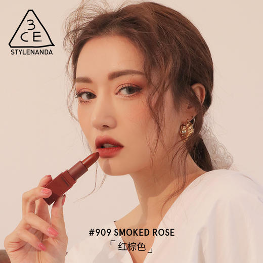 【中欧班列精选】韩国3CE方管丝绒雾面哑光口红唇膏3.5g /支 220#221#115#116#909# 商品图1