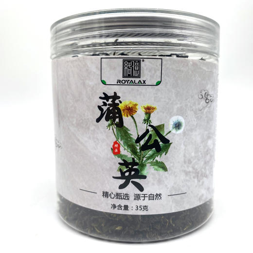 【宁商协作】 山阳县 蒲公英茶 精心甄选 35g/罐 商品图0