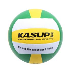 狂神排球 5号软式排球中生专用球训练气排球比赛儿童沙滩排球 0950