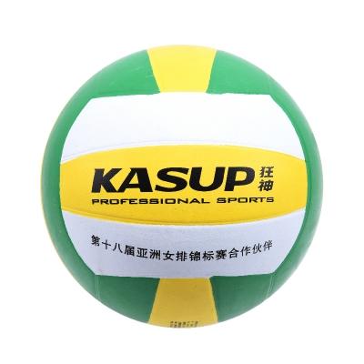狂神排球 5号软式排球中生专用球训练气排球比赛儿童沙滩排球 0950 商品图0